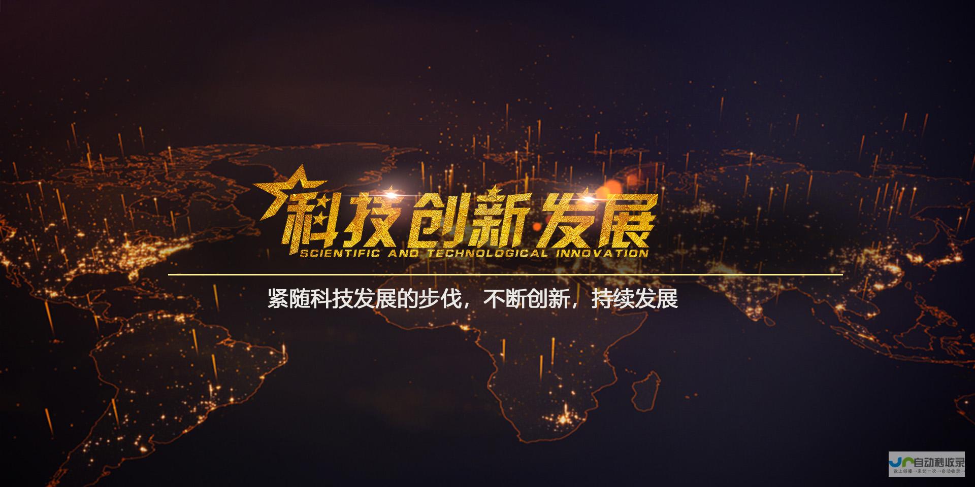 东营网站建设全方位解决方案：从设计到推广，助您在互联网时代脱颖而出