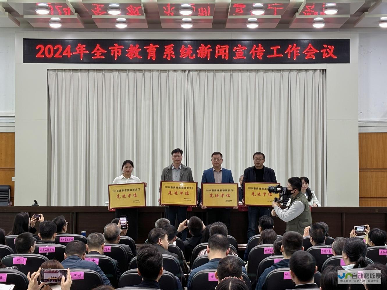 全面提升衡阳网站的搜索引擎排名：从关键词研究到内容优化，助力衡阳企业网站获得更多客户！