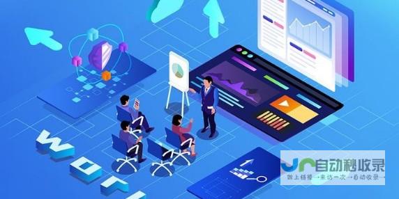 全方位咨询：提供全方位的咨询服务，帮助企业在数字化转型道路上少走弯路。
