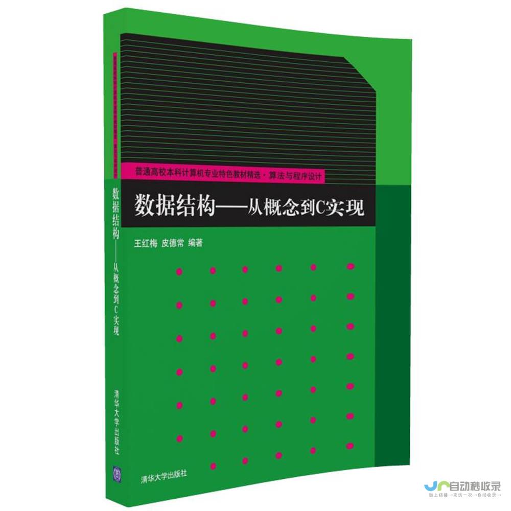 从概念到完成，探索网页设计的全流程，确保设计兼顾美观与功能性。