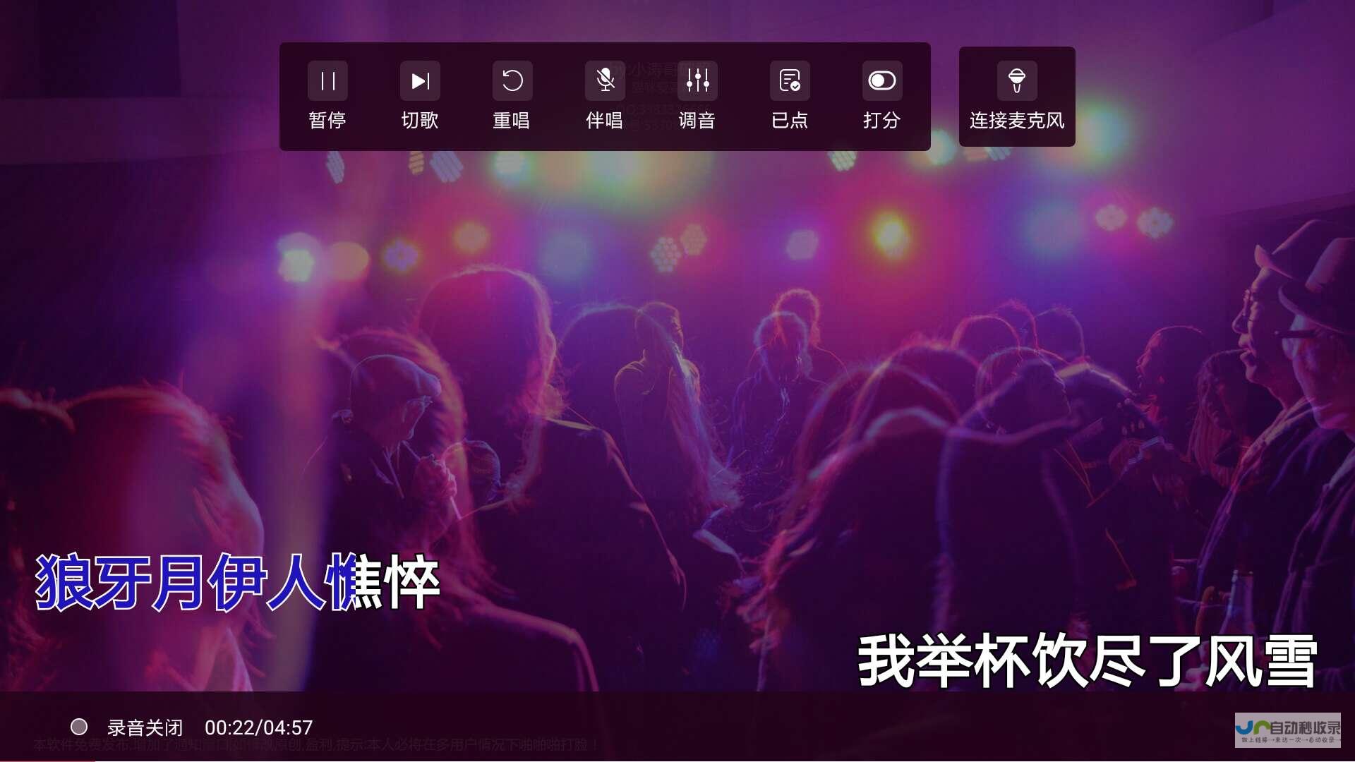 打造你的在线存在：网站建设步骤、工具和技巧