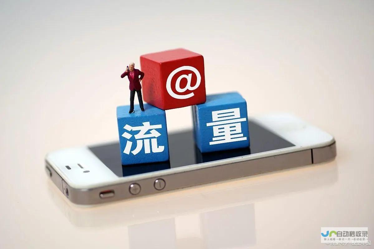 打造高流量、高转化的大型门户网站：技术、设计与运营策略详解
