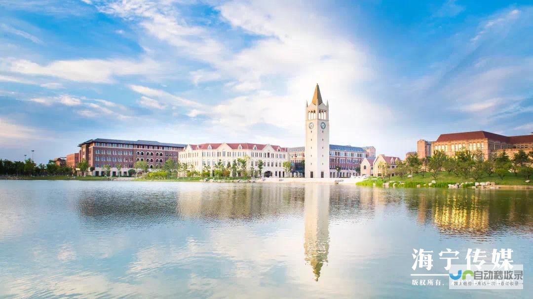 海宁网站建设：助您在互联网时代脱颖而出，打造专属品牌形象