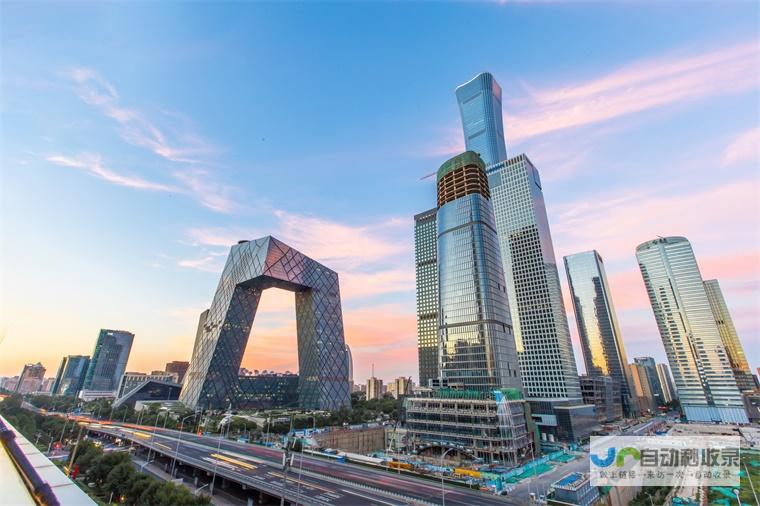 北京专业企业网站设计：提升品牌知名度，助力业务增长