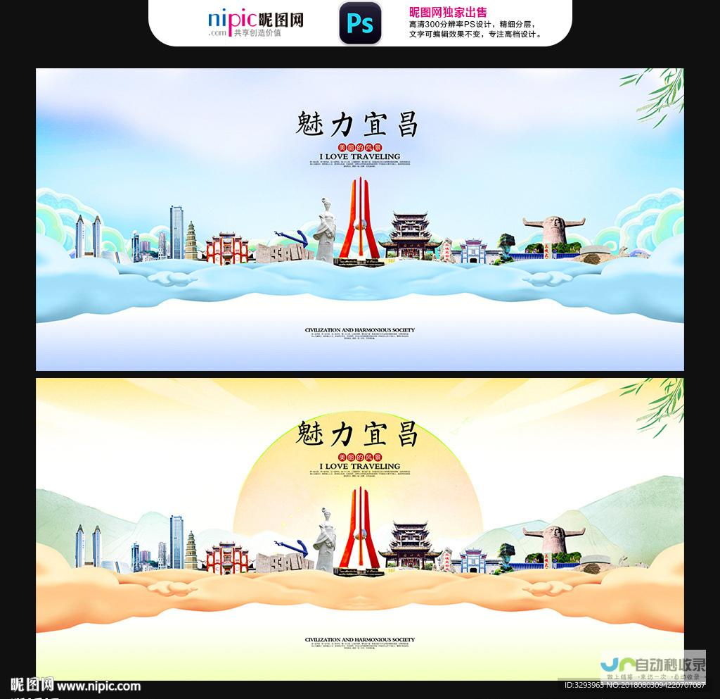 宜昌SEO优化：提升网站排名，引爆线上流量