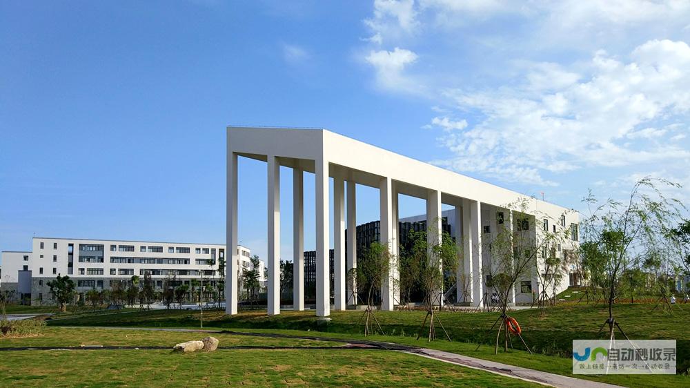 温州专业网站建设服务：助您快速建立高效便捷的线上平台