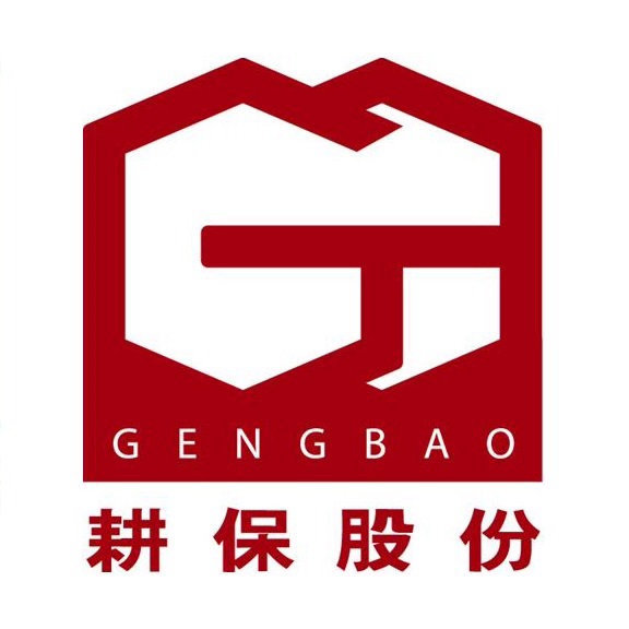 耕保股份