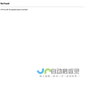 锻压技术