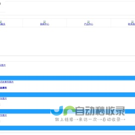 水罐消防车价格_泡沫消防车厂家_抢险救援消防车