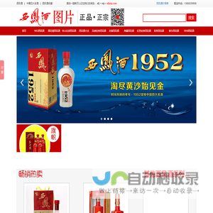 沈阳建筑大学用户登录