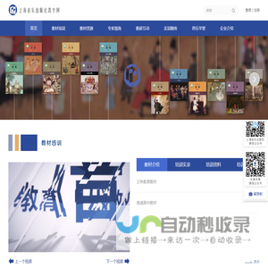 铝压铸_锌压铸_精密塑料模具厂家-永康星永模具厂